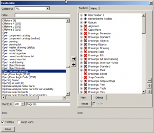 tekla shortcuts, горячие клавиши текла